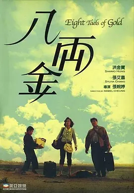 精品福利在线视频